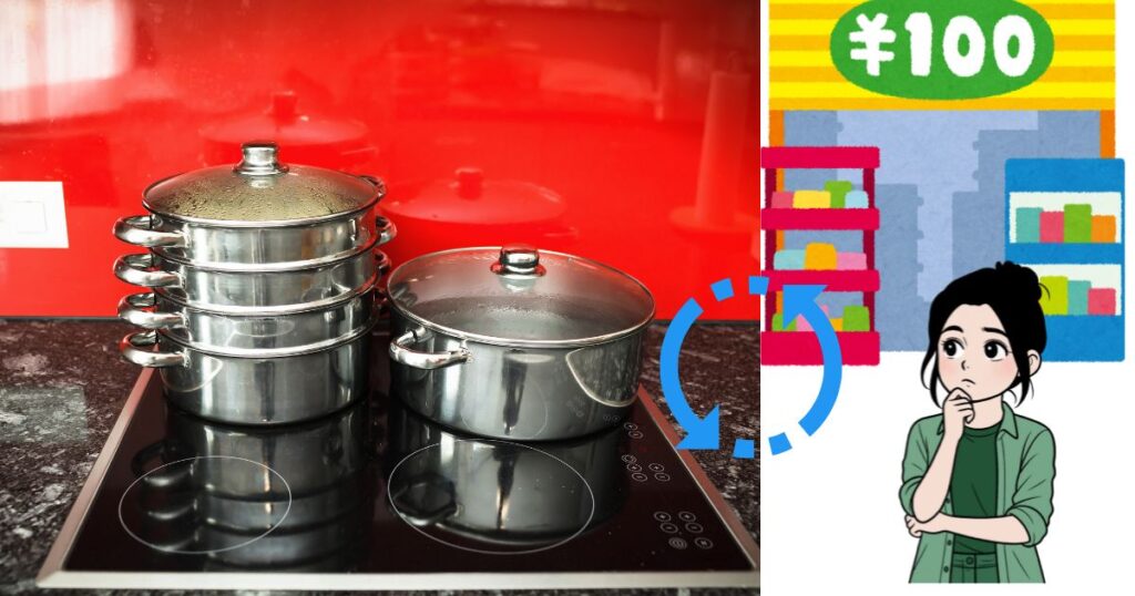 蒸し鍋の写真と考える女性と100円ショップのイラスト