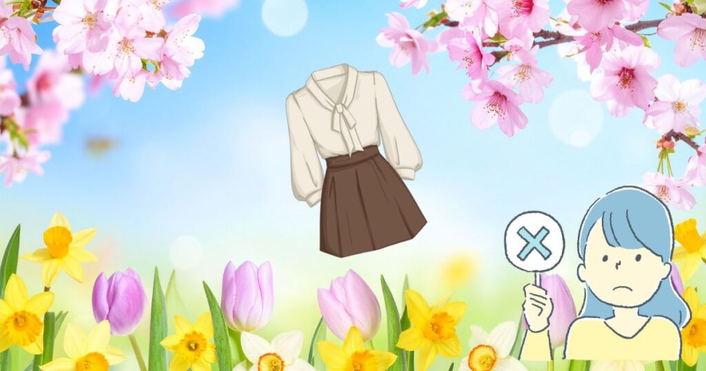 桜とチュリープの背景にバツマークを持っている女性のイラスト