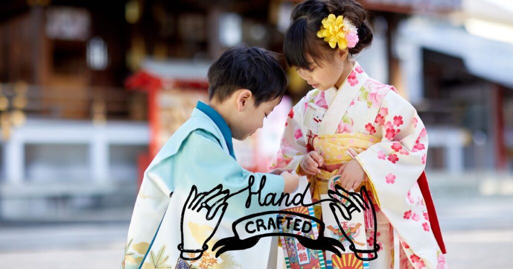 着物を着た男の子と女の子の写真